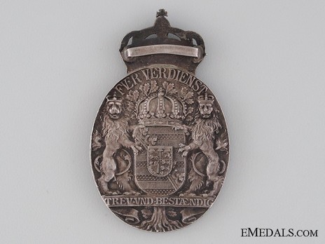 Duke Carl Eduard Medal, Type II, Civil Division Reverse