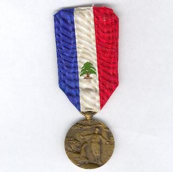 Order of Merit, IV Class (1922-1959) Obverse