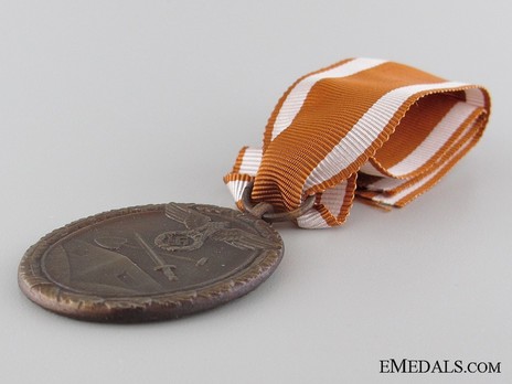 West Wall Medal Obverse