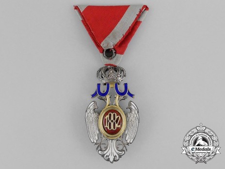 Order of the White Eagle, Type II, Civil Division, V Class Reverse