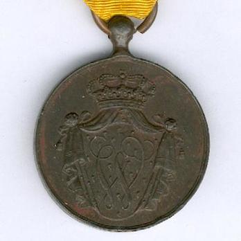Bronze Medal (for 12 years, stamped "SIMON F.," 1825-1851) Obverse