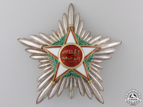 Order of Ouissan Alaouite,  Type II, I Class Grand Cordon Breast Star Obverse