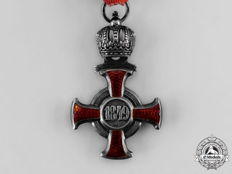 III Class Cross (with crown) (Silver) Reverse