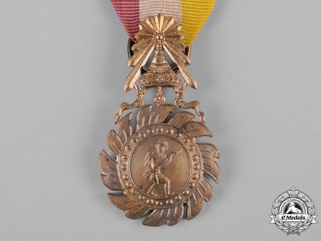 Medal of Government Gratitude Obverse