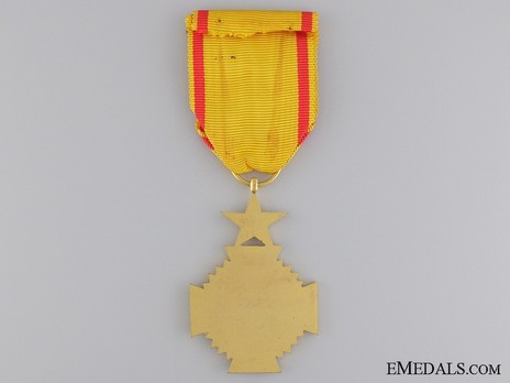 Military Cross, in Gold Reverse