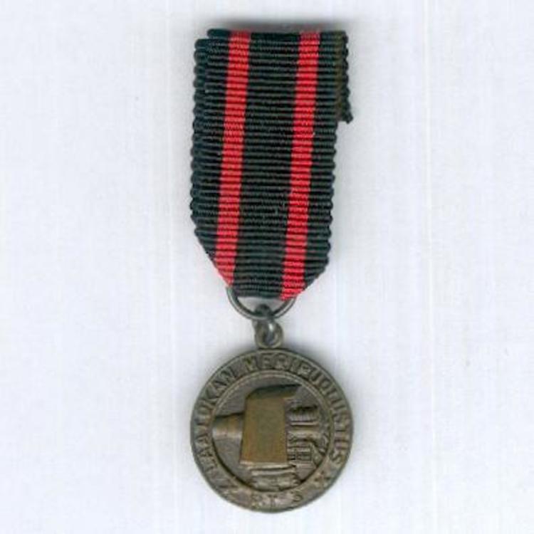 Mini bronze medal obv s