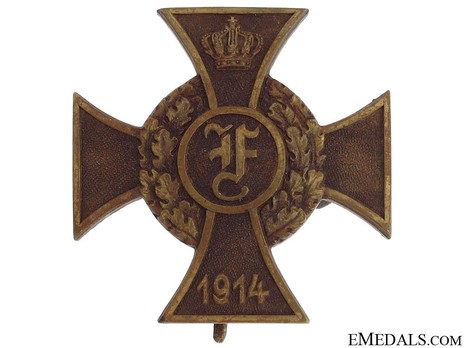 Frederick Cross (for combatants, with pinback) Obverse