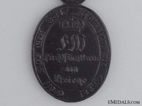 Commemorative War Medal, 1813-1815, for Non-Combatants (1815 version) Obverse