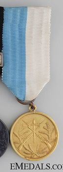 Commemorative Medal for Military Veteran's Obverse