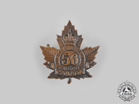 56th Infantry Battalion Other Ranks Cap Badge Obverse