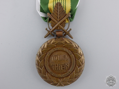 Medal (2nd Issue) Obverse