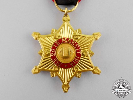 Order of the Black Eagle, Officer's Cross Reverse