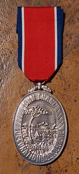 John Chard Decoration (Royal cypher EIIR above SA coat of arms) Obverse