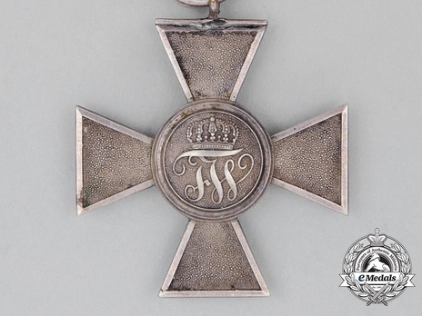 Order of the Red Eagle, Civil Division, Type V, IV Class Cross (pebbled version) Reverse