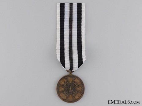 Hohenzollern Campaign Medal, for Combatants (in bronze) Obverse