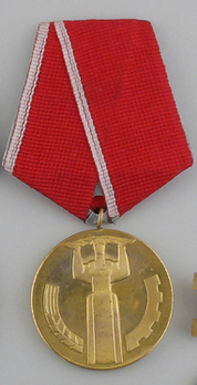 Medal for the 25th Anniversary of People's Power Obverse