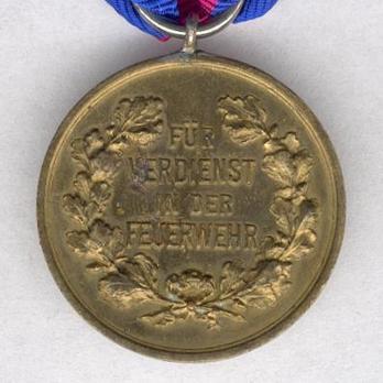Fire Fighter Merit Medal, 1911 Reverse