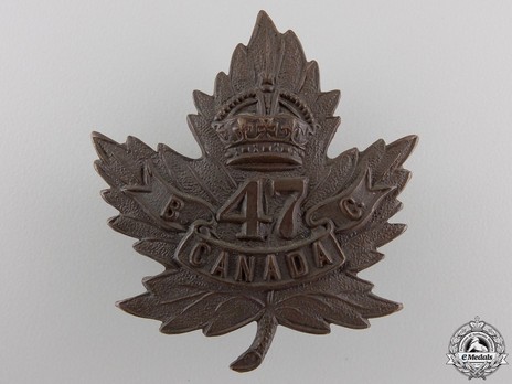 47th Infantry Battalion Other Ranks Cap Badge Obverse