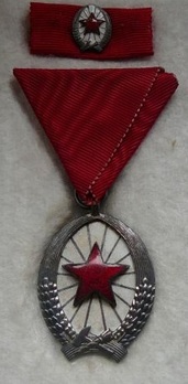 Order of Labour, Silver Medal (1950-1953) Obverse
