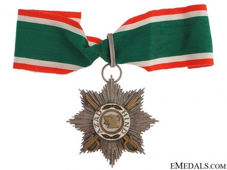 Grand Star with Swords Obverse with Ribbon