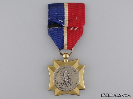 Mariner's Medal Reverse