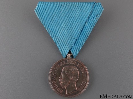 Honour Medal for Private Industry, Labour, and Domestic Service, in Silver Obverse