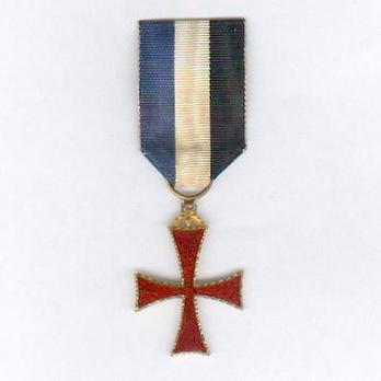 Knight (for Men) Obverse