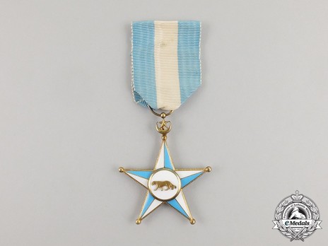 Order of the Somali Star, Knight Obverse
