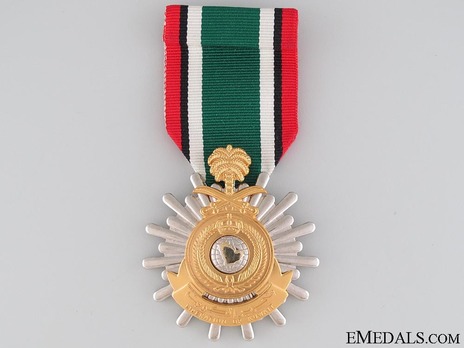 Liberation of Kuwait Medal Obverse 