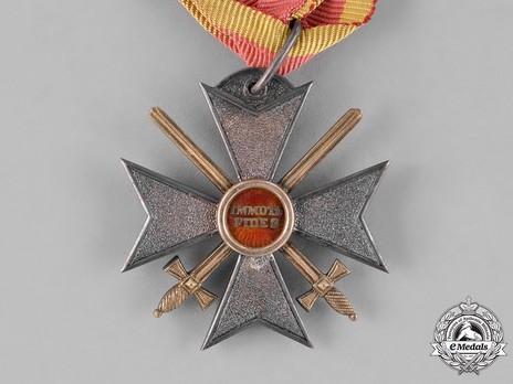 Dukely Order of Henry the Lion, IV Class Cross with Swords Reverse