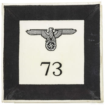 Allgemeine SS Regiment Command Flag Obverse