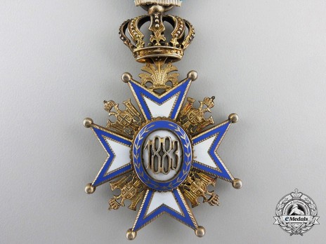 Order of Saint Sava, Type II, IV Class Reverse