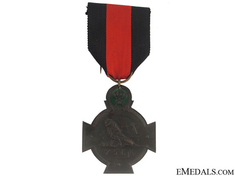 Bronze Cross (stamped "EMILE VLOORS") (Bronze) Reverse