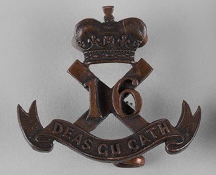 16th Infantry Battalion Other Ranks Collar Badge Obverse