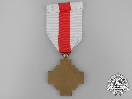 Red Cross Medal, Gold Medal Reverse