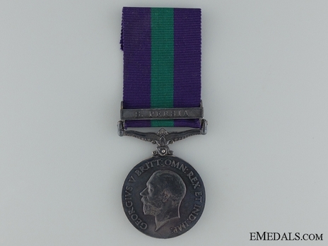 Silver Medal (with “S. PERSIA” clasp) (1918-1930) Obverse