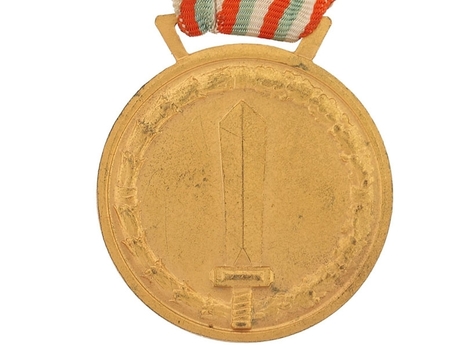 Medal of Honour for Long Command in the Military, in Gold Reverse