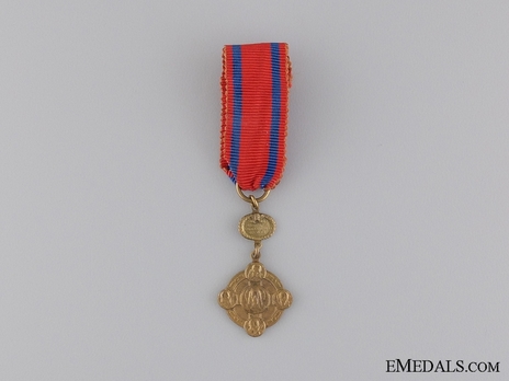 Miniature Gold Cross (with oval suspension) Obverse