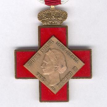 Bronze Medal (stamped "J.N.L.") Reverse