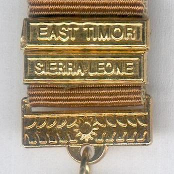 Miniature NDF Campaign Medal Clasps