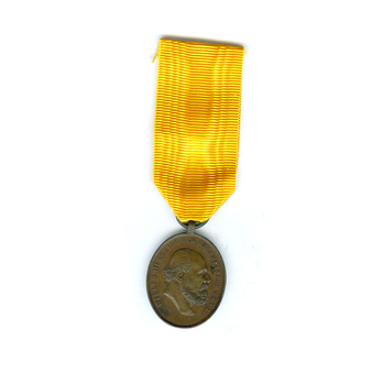 Medal for Zeal and Loyalty, (in bronze, for 12 Years)