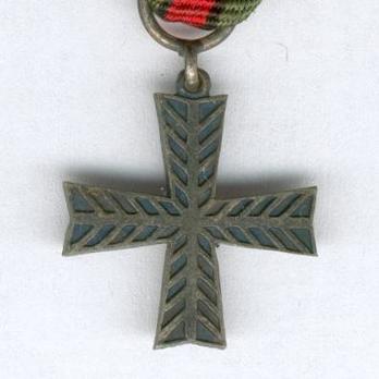 Miniature Cross of Northern Viena Obverse