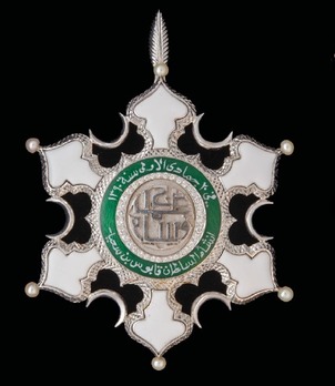 Honourable Order of Oman, Civil Division, Special Class