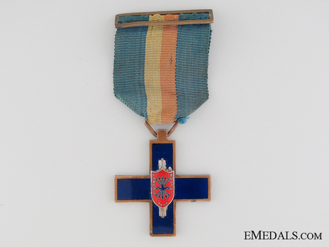 Commemorative Cross for "Frecce Azzurre" Division Volunteers Obverse