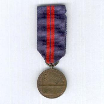 Miniature Bronze Medal (for Navy) Obverse