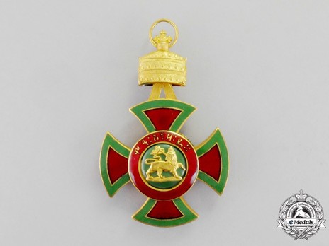 Order of Emperor Menelik II, Officer Obverse