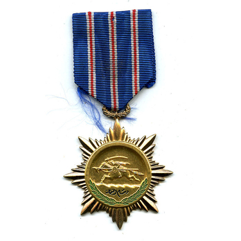 Order of Bravery/ Order of Courage, II Class