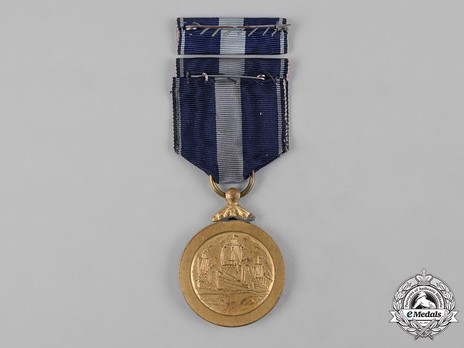 Naval War Service Medal, Gold Medal Reverse