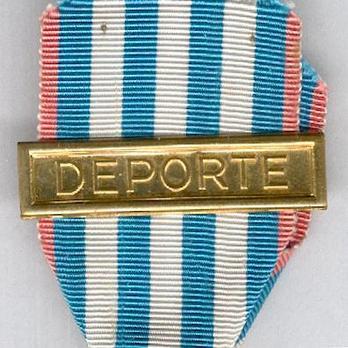 Bronze Medal (Bronze gilt) Clasp