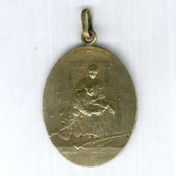 Bronze Medal (for Nurses, stamped "P. AUBE") Obverse